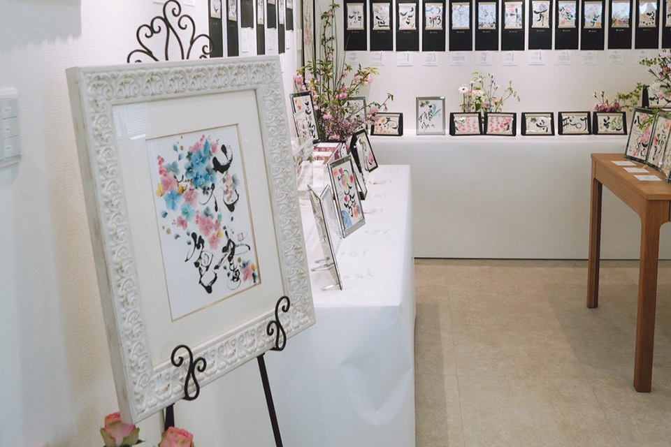 2026年4月 生徒展覧会「第6回花書花色」