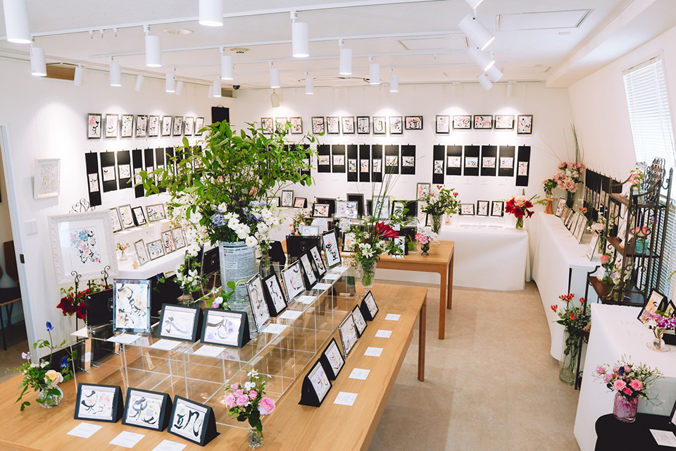 2026年4月 生徒展覧会「第6回花書花色」