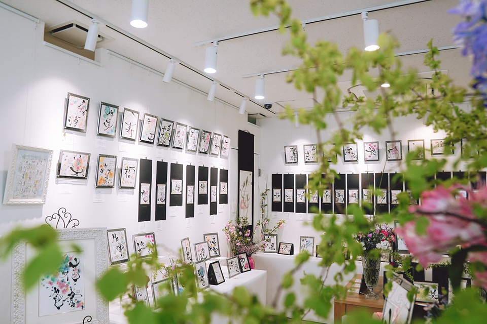 2026年4月 生徒展覧会「第6回花書花色」