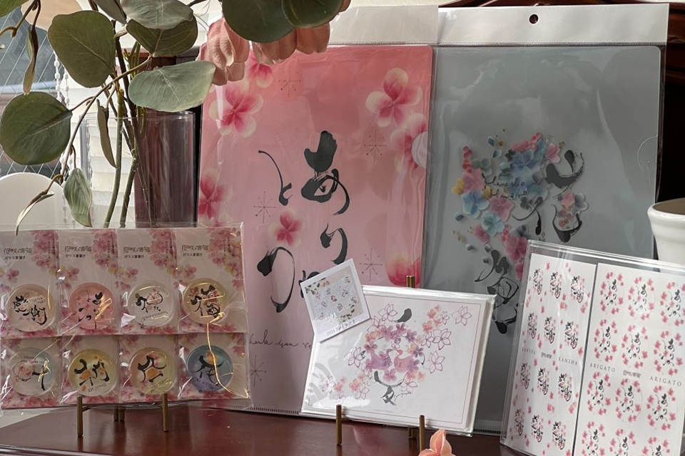 2026年4月 生徒展覧会「第6回花書花色」