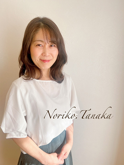 006　田中紀子
